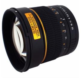 Samyang-85mm-f-1-4-Aspherical-Lens-for-Canon